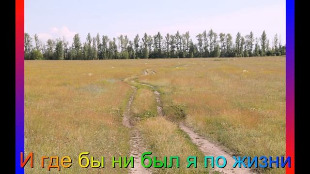 фото стихи смотреть онлайн