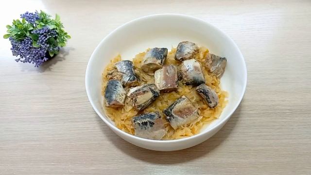 Романтический гранат