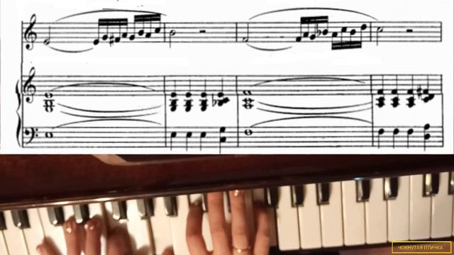 Ф. Абт. Вокализ № 32 (из Части 2) для тенора или сопрано. С-dur. Adagio. Минус смотреть онлайн