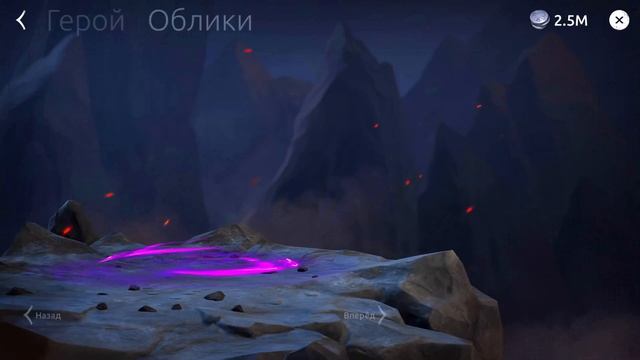 Age of Magic - Событие: Бросок Кобры. О магическом пропуске (ios) #26 смотреть онлайн