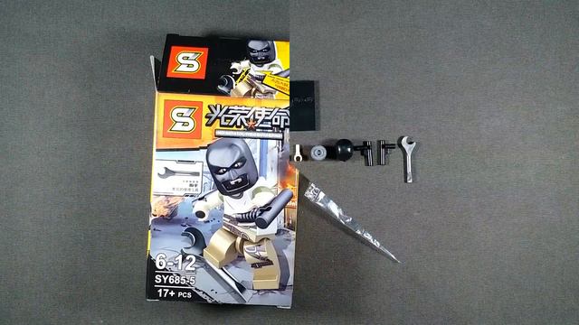 LEGO Battle Royale Minifigures (knock-off) Sheng Yuan SY685 смотреть онлайн