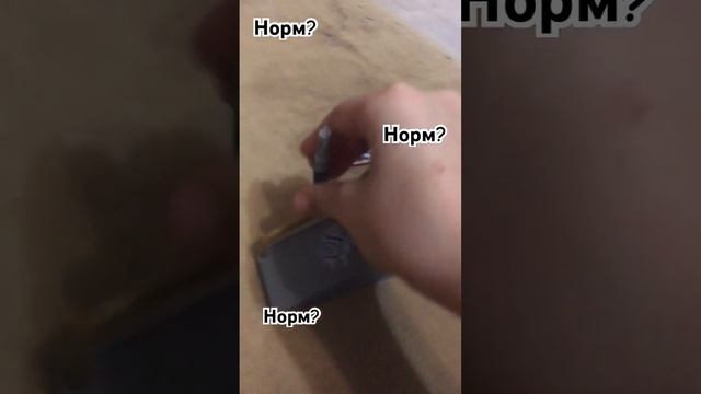 Фингер самокат скейт? смотреть онлайн