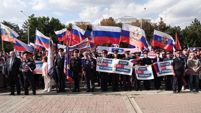 Митинг-концерт в поддержку Вооруженных сил РФ 9 09 2022 смотреть онлайн