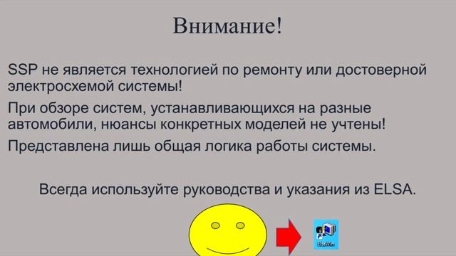 ГДЕ БРАТЬ ИНФУ ПО VAG / ФРАГМЕНТ ИЗ "VAGУЧЕНИЯ" смотреть онлайн