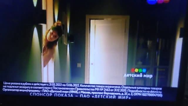 Анонс и рекламный блок Карусель 13 июня 2022 (CamRip)