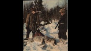? КАК ОХОТИЛИСЬ В СССР?
