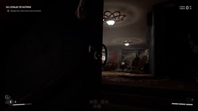 Представление под фонк в театре Atomic Heart || Carmen X Something called Karma смотреть онлайн