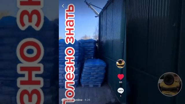 Конденсат бывает всегда , монтируй два капельника prorab_online смотреть онлайн