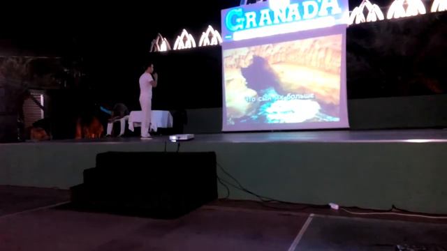 Караоке батл, Турция (турки, немцы, русские) На поле танки грохотали смотреть онлайн