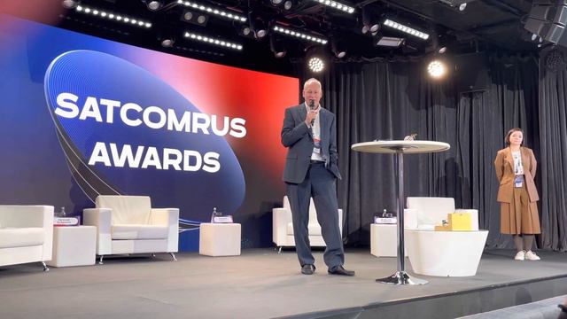 Награждение РТКомм смотреть онлайн