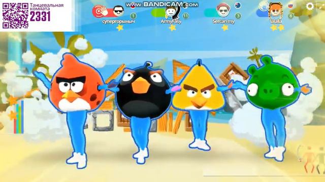 танец angry birds для детей и взрослых just dans now смотреть онлайн