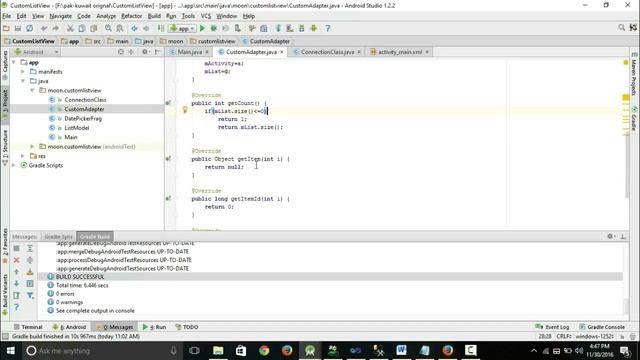 How to create Custom List view with Sql Server in Android (PART 2) смотреть онлайн