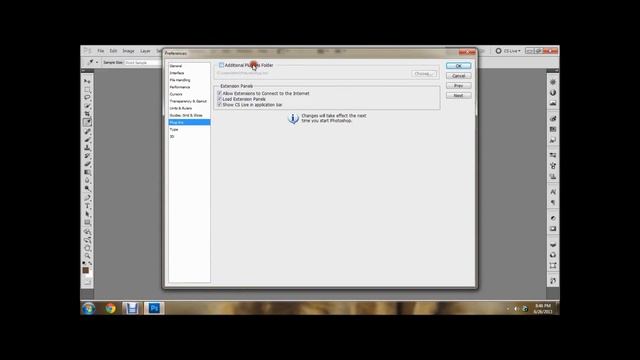 How to add downloaded plug ins in Adobe Photoshop CS5 смотреть онлайн