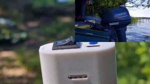 Беспроводная сигнализация для лодочного мотора с обратной связью