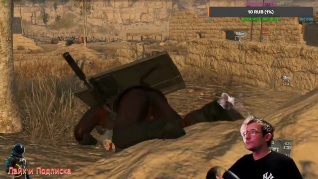 Играем в METAL GEAR SOLID V THE PHANTOM PAIN.Сквозь фантомную боль и слезы.(Часть3) смотреть онлайн