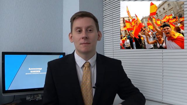 Прогноз курса евро на январь 2018. Евро рубль в России в январе 2018 смотреть онлайн