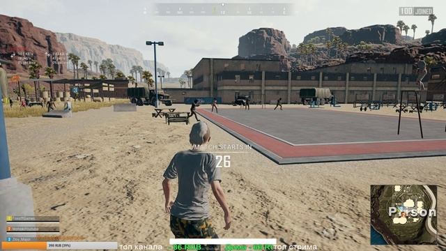 ? Бесплатный PUBG для слабых ПК. Стрим PUBG LITE/PUBG / ПУБГ / ПАБГ