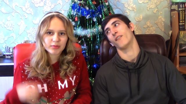 НОВОГОДНИЙ ВОПРОС - ОТВЕТ |КАК МЫ ПОЗНАКОМИЛИСЬ?! ПЛАНИРУЕМ ДЕТИШЕК?! смотреть онлайн