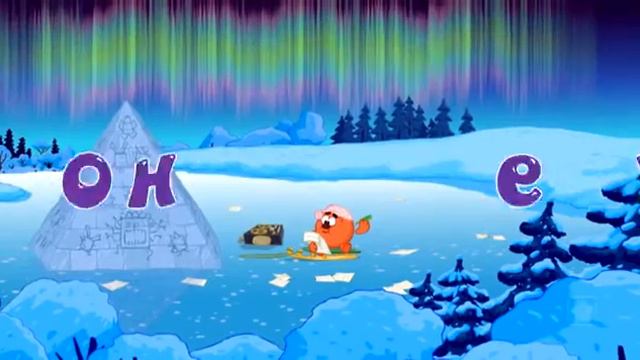 061 В начале было слово смотреть онлайн