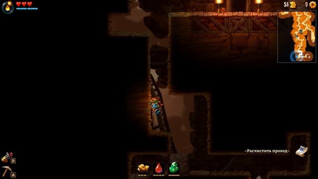 SteamWorld DIG 2. ПРОКАЧИВАЕМ НАШУ КИРКУ! смотреть онлайн