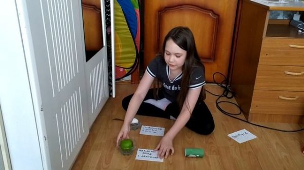 Интересный Челлендж/Interesting Challenge