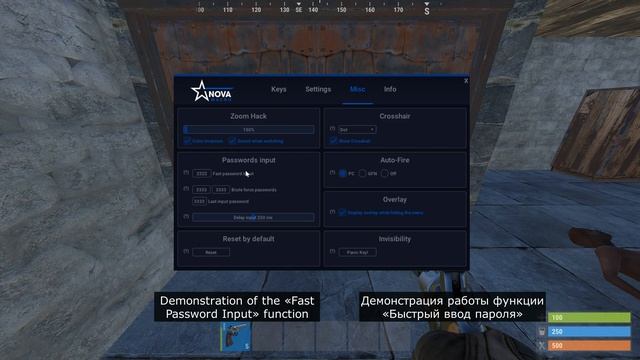Demo Of Additional Functions Rust Script | Демо доп. функций Rust макрос