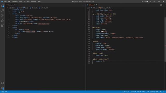 Плавное подчеркивание текста css смотреть онлайн