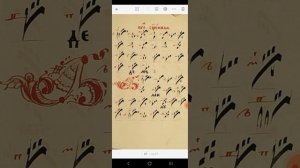 НЫНЕ СИЛЫ НЕБЕСНЫЯ ВО СВЯТЫИ И ВЕЛИКИИ ПОСТ ВМЕСТО ХЕРУВИМСКОЙ ПЕСНИ  НА ЛИТУРГИИ ПРЕЖДЕ ОСВЯЩЕННЫХ