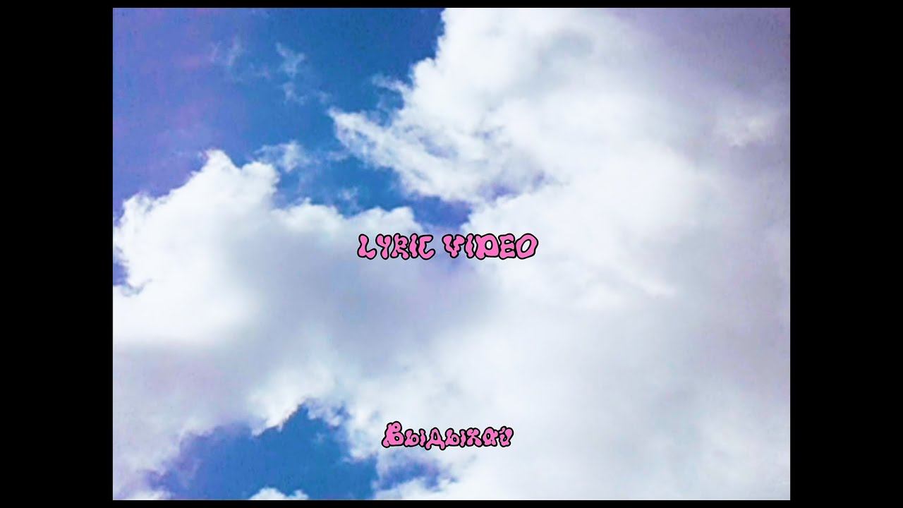 GRILLYAZH - ВЫДЫХАЙ смотреть онлайн