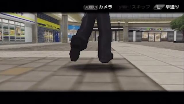 The Kenka Bancho Series смотреть онлайн