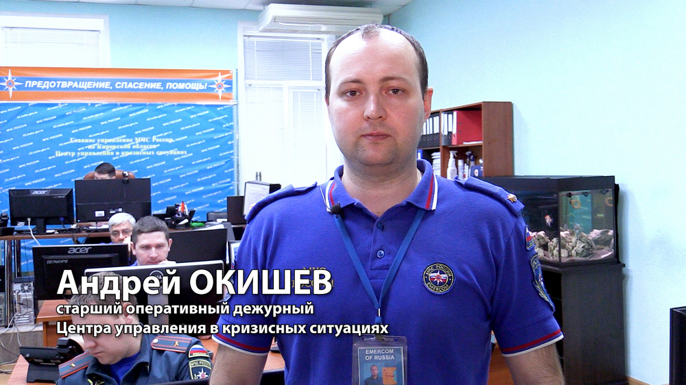 Обзор оперативных событий за выходные дни 11 - 12 февраля 2023 смотреть онлайн