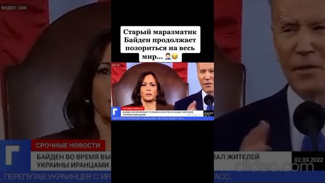 Приколы смотреть онлайн