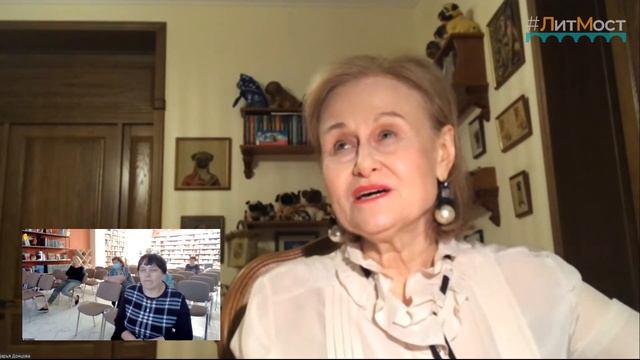 #ЛитМост с Дарьей Донцовой смотреть онлайн