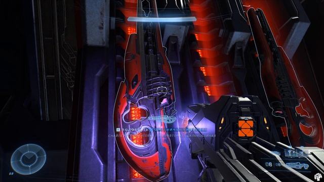 Прохождение Halo Infinite - Часть пятнадцатая. Безмолвный лекторий. Финал. смотреть онлайн
