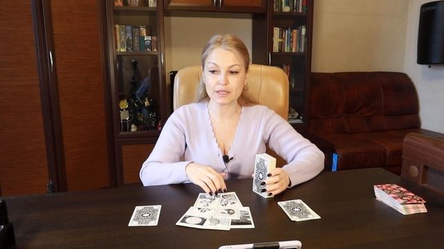 Кто или что спешит в твою жизнь. Расклад Таро. Гадание Онлайн смотреть онлайн