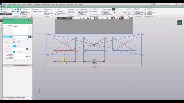 Трактор. Опора задней муфты. (часть 13) смотреть онлайн