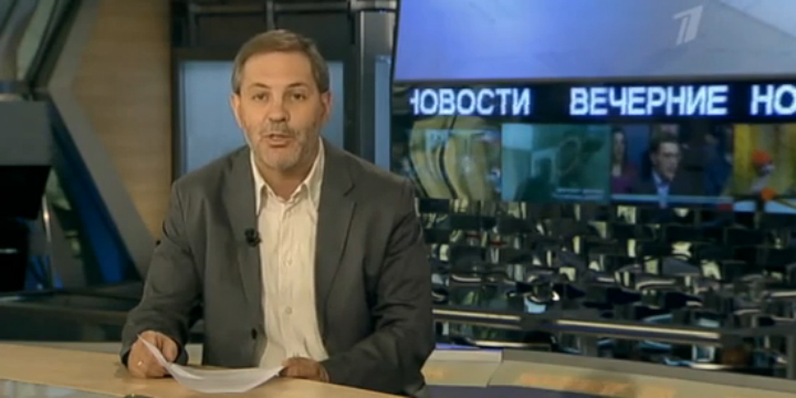 Однако 04.07.13 смотреть онлайн