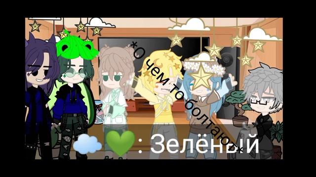 Реакция 13_карт на Ромео (1/?) смотреть онлайн