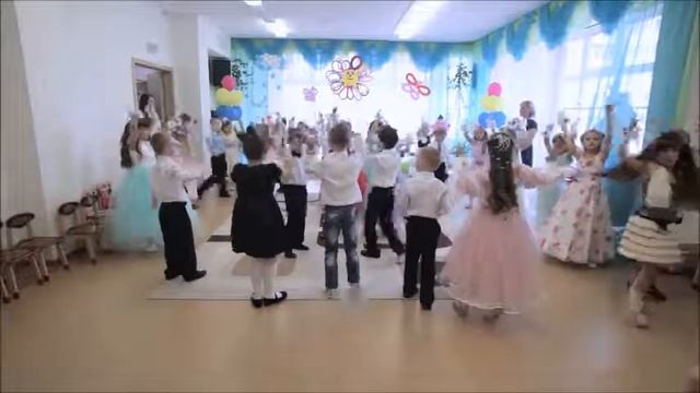 танец вход на выпускном утреннике МАДОУ №1 г.Хабаровска 2016 смотреть онлайн