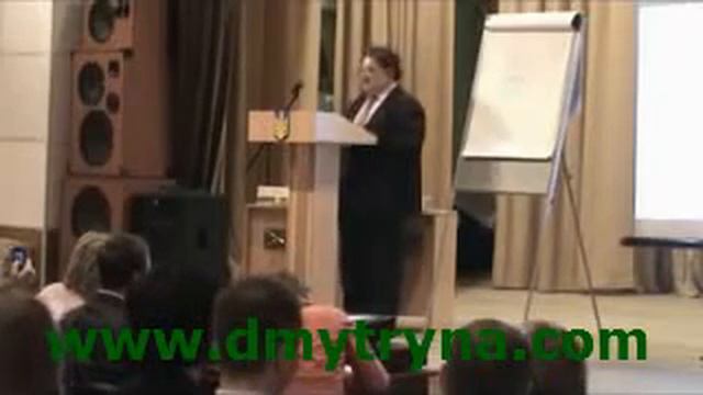 FFI MPG. Совертков А.В. 2 часть смотреть онлайн