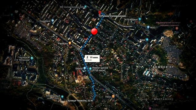 Девочка исчезла по дороге на рынок. Загадочное исчезновение Инны Лукьянович смотреть онлайн