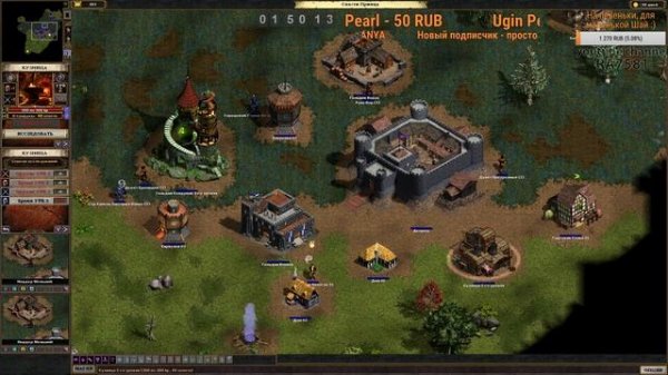 Majesty Gold HD Прохождение Стрим #1