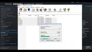 КАК УБРАТЬ ERROR И ФИОЛЕТОВЫЕ ТЕКСТУРЫ В GARRY'S MOD ► ГАЙД №1