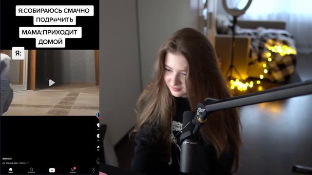 ПОЧЕМУ ГАЕЧКА СКРЫВАЕТ ОТНОШЕНИЯ СО СТРОГО ? ( Gaechkatm )