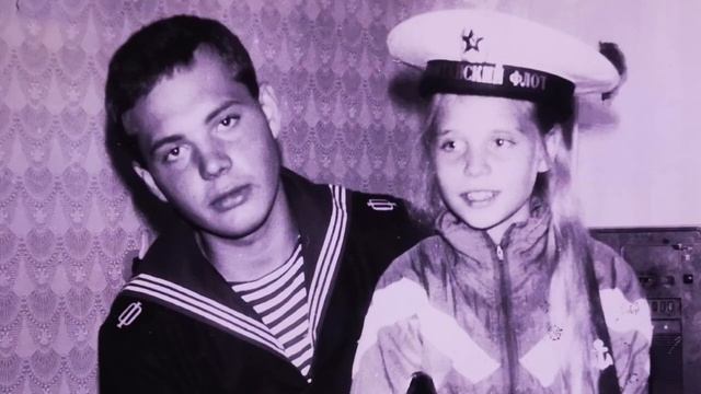 С днём рождения брат Дима смотреть онлайн