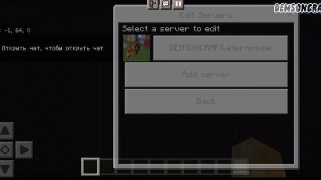 Как Поиграть в Minecraft, на сервере DEMSONCRAFT с телефона) Приятного просмотра) смотреть онлайн