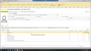 1С Колледж приемная кампания, передача в ФИС ГИА и Приема