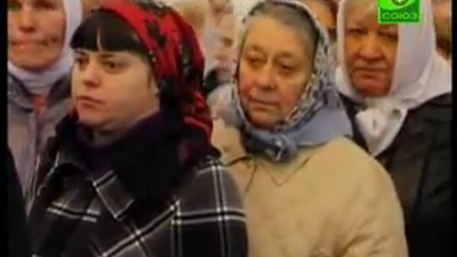 Собор Брянских святых смотреть онлайн