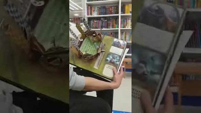 Обзор книги Гарри Поттер в 3D формате. смотреть онлайн