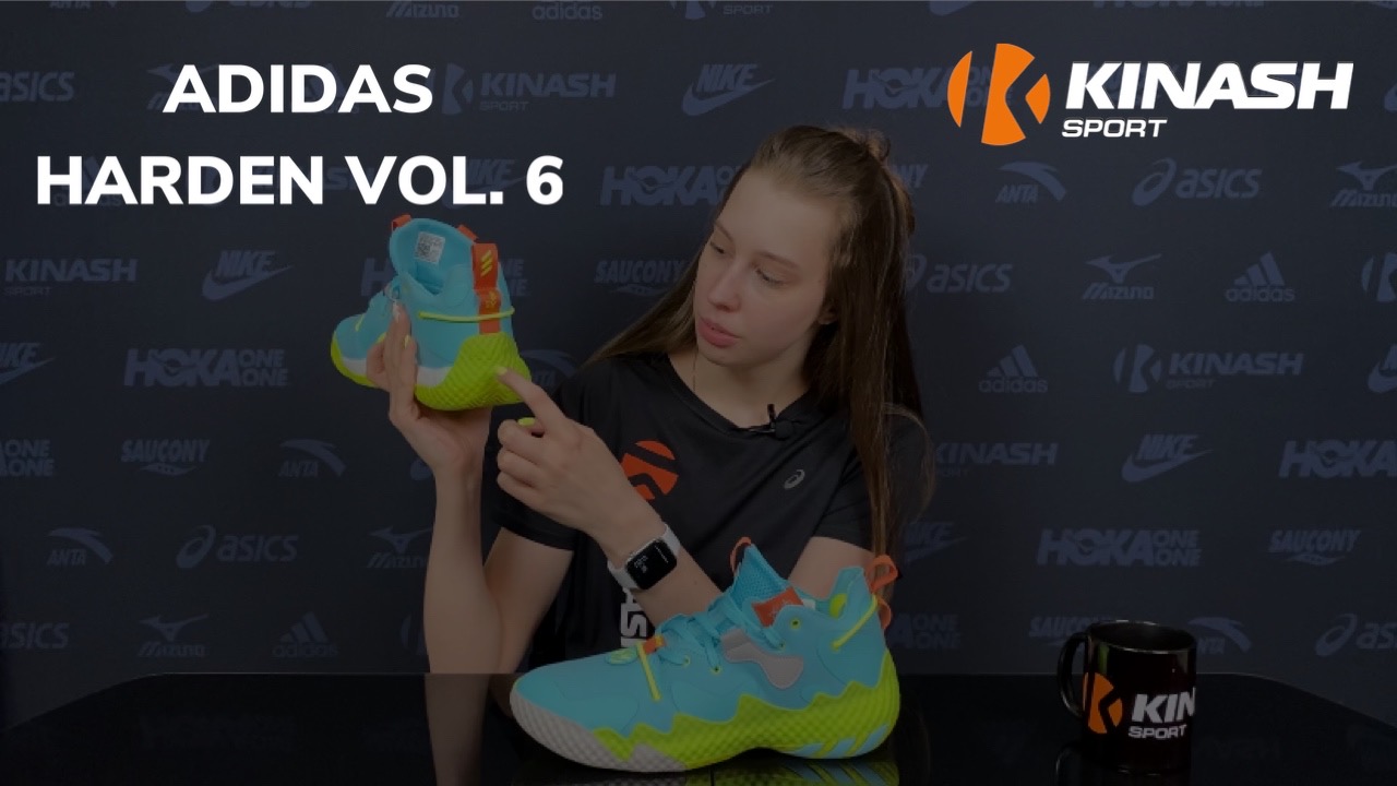Обзор | Adidas HARDEN VOL. 6 смотреть онлайн